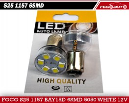 S25 1157 6SMD